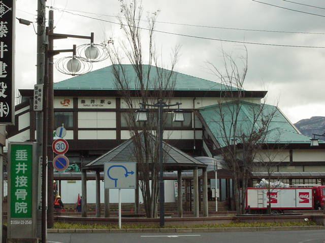 メゾン・テール　の周辺|垂井駅(JR　東海道本線)まで2,512ｍ