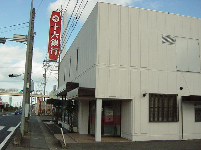メゾン・テール　の周辺|十六銀行垂井支店まで1,469ｍ