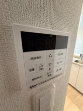【設備】 | kouwa　Ⅰ