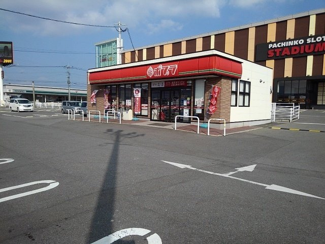 ル・ミール　Ⅲの周辺|ポプラ八女インター店まで650m