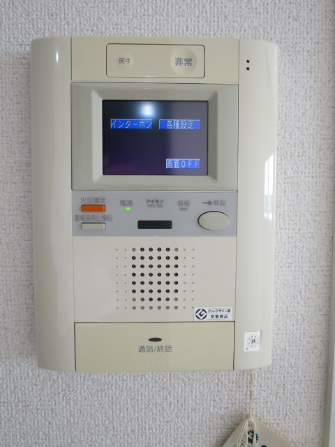 エコロジー錦糸町レジデンスのセキュリティ