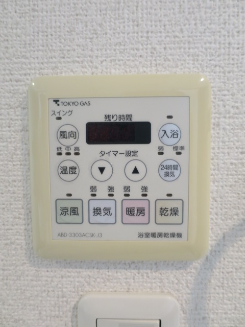 エコロジー錦糸町レジデンスの設備