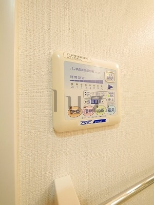 イーリスネオの設備
