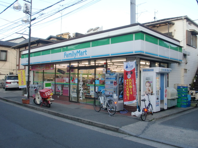 ザ・ペランギ王子のその他|ファミリーマート北区豊島二丁目店