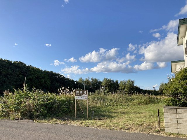 余市郡余市町大川町20丁目　土地