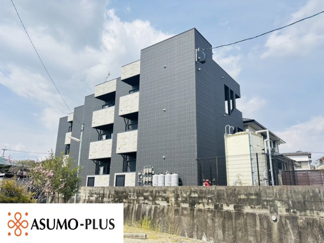 筑紫野市上古賀４丁目のアパート