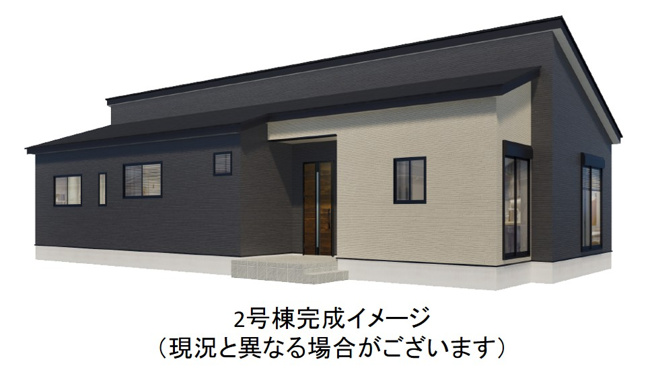 【外観パース】