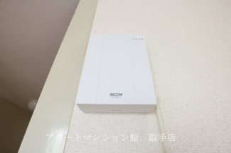 【設備】 | レオパレスクレールアビコ | 画像7