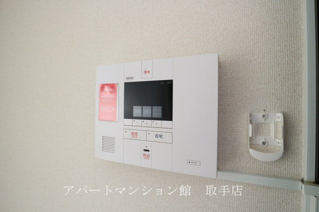 レオパレスクレールアビコのセキュリティ|画像9