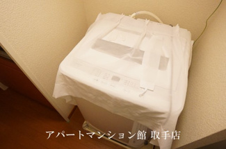 【設備】 | レオパレスアズミール