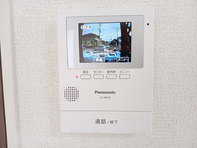 フロイデのセキュリティ|セキュリティ