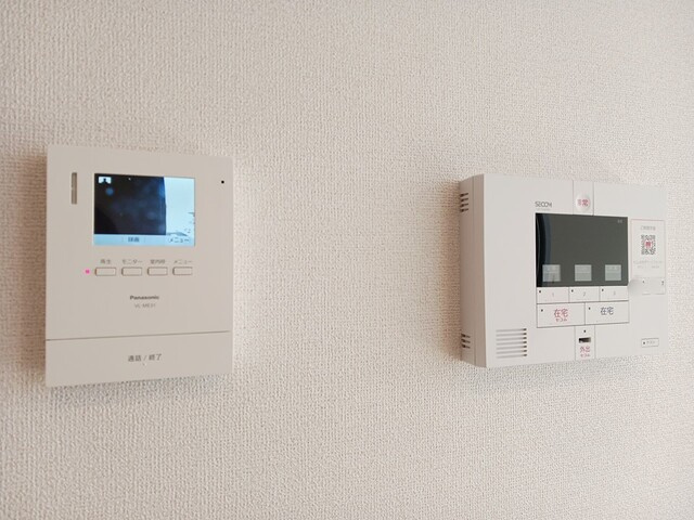 ホグワーツＡのセキュリティ|セキュリティ