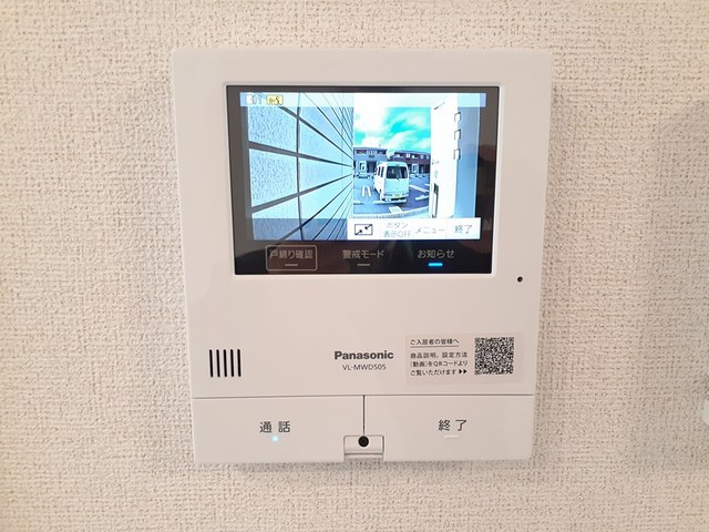 レイブンクローのセキュリティ|セキュリティ