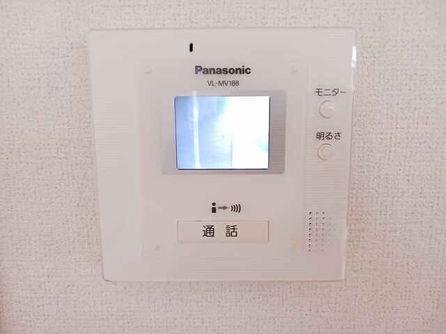 エリオットのセキュリティ|セキュリティ