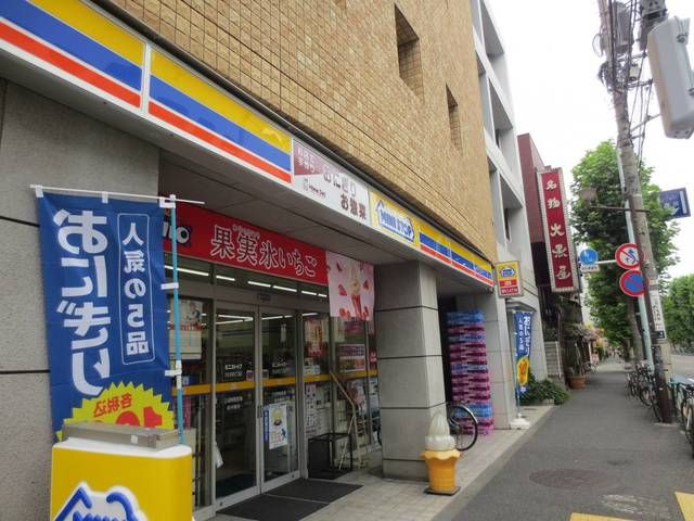 ルキヤ幡ヶ谷の周辺