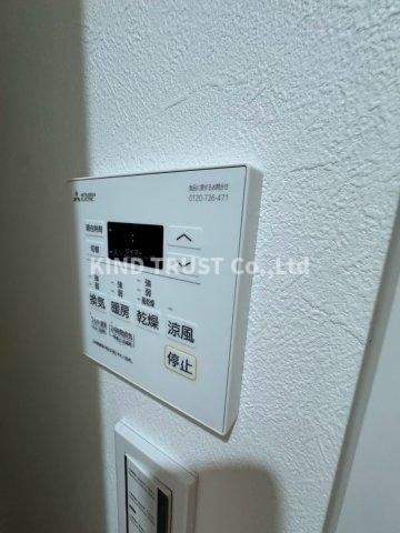 TDMの設備