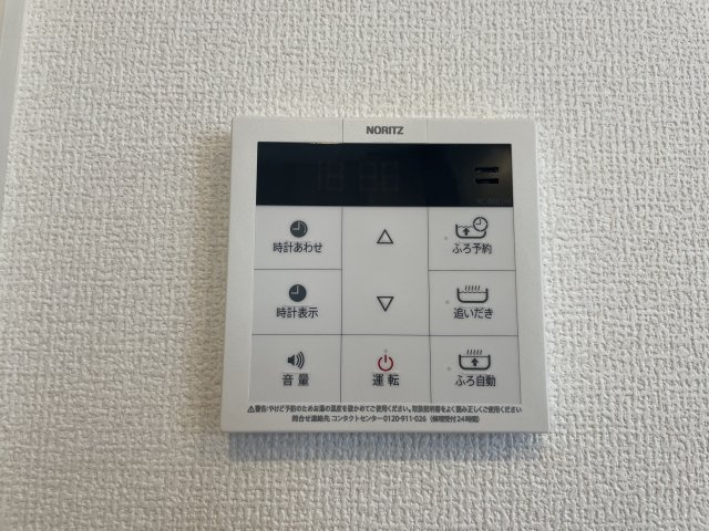チェーン・パレス上甲子園のバルコニー