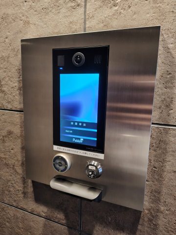 CALM大塚の設備|オートロック