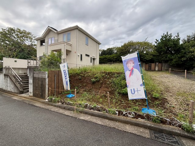 青葉区市ケ尾町の周辺