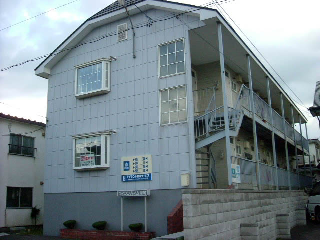 栄町ハイム