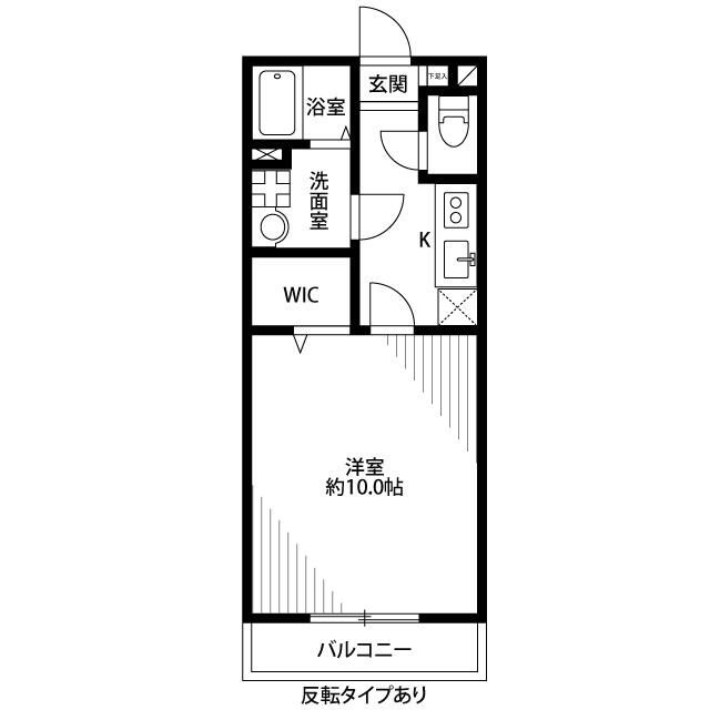 アムール　長崎Ⅱ