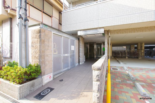 メイゾン都島　仲介手数料無料のエントランス
