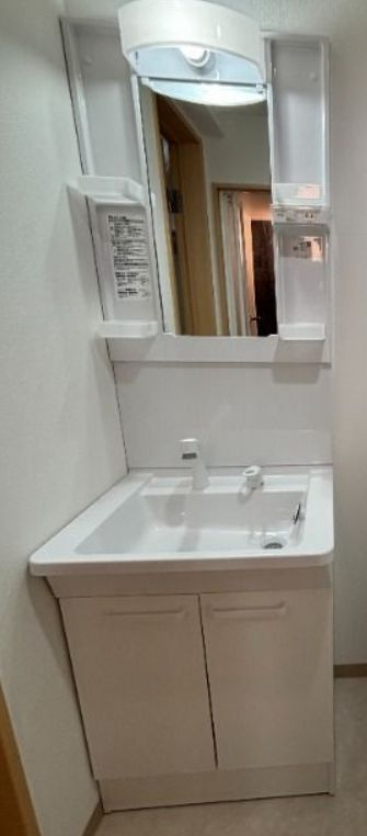 バードソング津田沼の独立洗面台