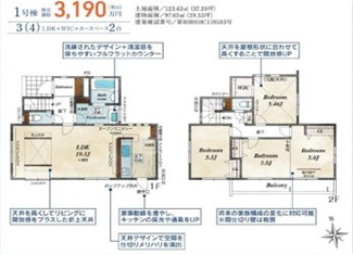 【間取り】 | 神戸市西区玉津町今津　新築戸建 | ■2026年12月完成予定♪
■1号棟♪