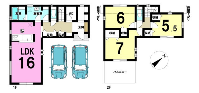 新築戸建のその他