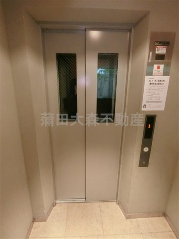 FORTIS(フォルティス池上のその他共用部分