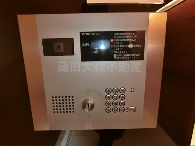 FORTIS(フォルティス池上のその他共用部分