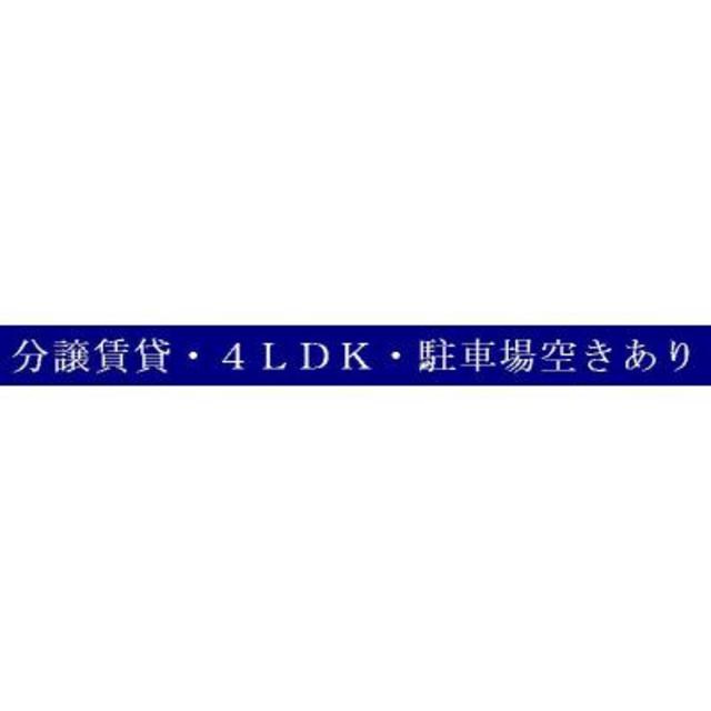 パーク・ハイム宝塚清荒神の居間・リビング|※写真は同タイプ住戸です。