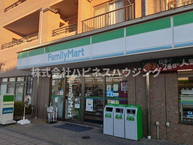 シャンテ・ヒルズⅡの周辺|ファミリーマートまで431m