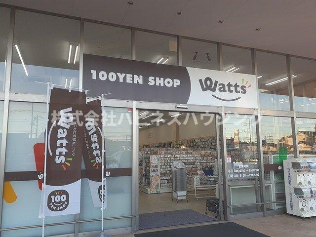シャンテ・ヒルズⅡの周辺|100円ショップFLET’Sまで664m