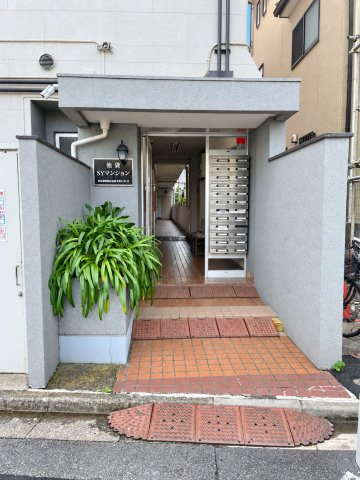池袋SYマンションのエントランス