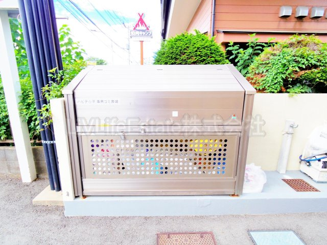 ハビテ小平