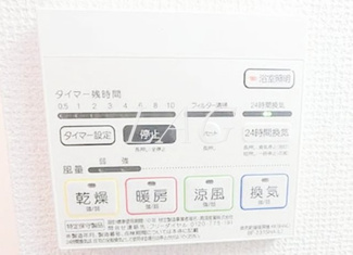 【その他】 | ｂ’ＣＡＳＡ　Ｖｅｒｄｅ