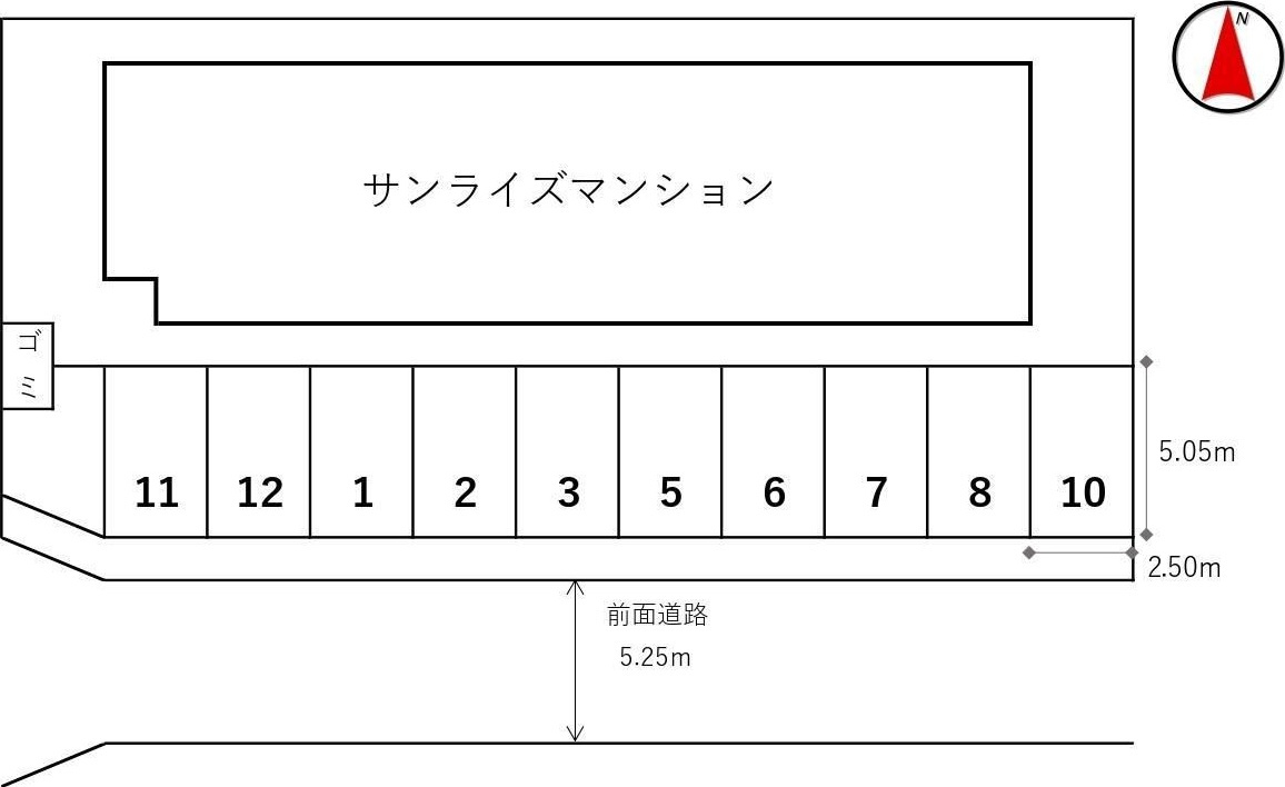 サンライズマンションのその他