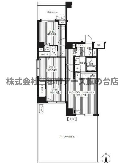 ストンズタウンの画像