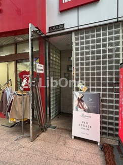 【エントランス】 | K.M BLDG