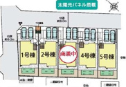 北足立郡伊奈町　寿2丁目の画像