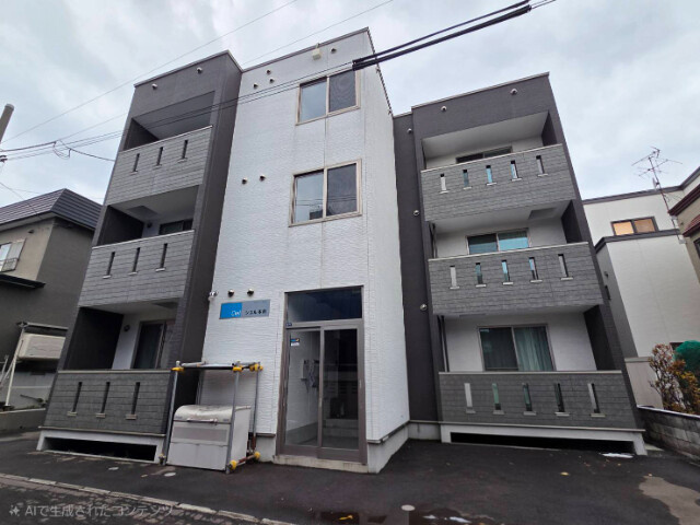 シエル本町