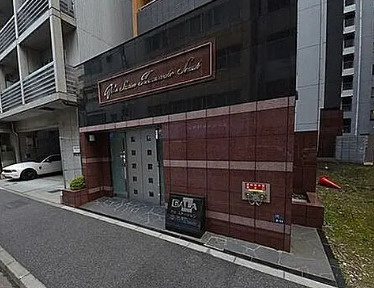 【その他共用部分】 | ガラ・ステーション岩本町South