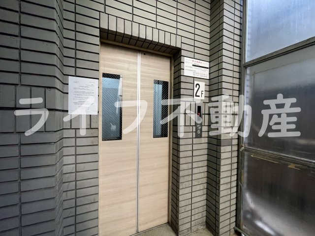 エルドムス陽光一番館のその他共用部分