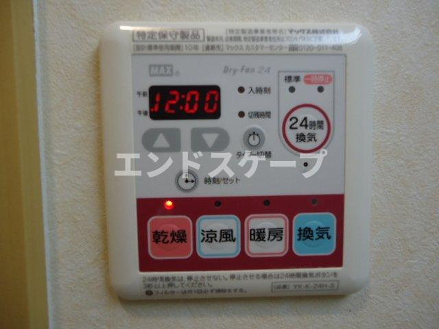 友の設備|室内設備
高崎、前橋のお部屋探しはエンドスケープまで！お客様の理想お聞かせ下さい♪