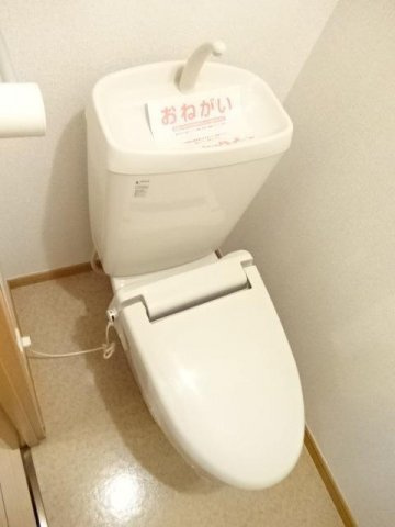 グランヒルズのトイレ