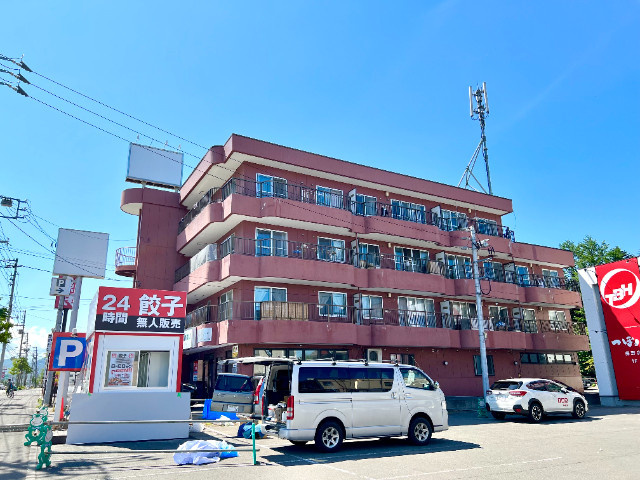 ファイン藤野
