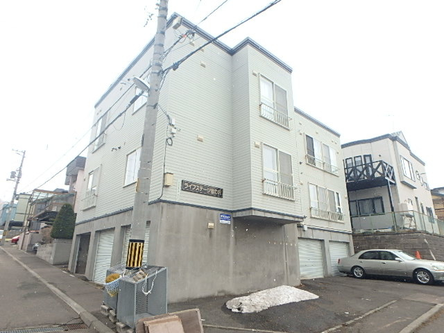 ライフステージ宮の沢