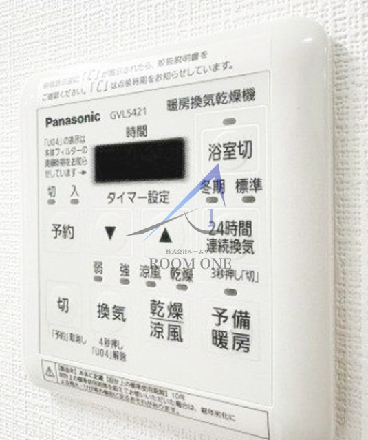 ガラ・シティ高井戸