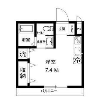 【間取り】 | スクエア馬事公苑